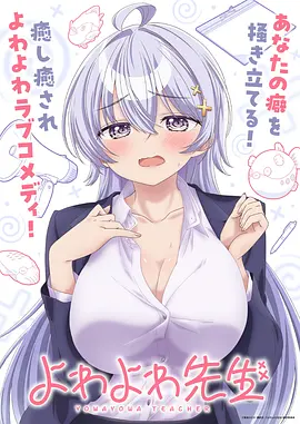 墨色江湖 海报